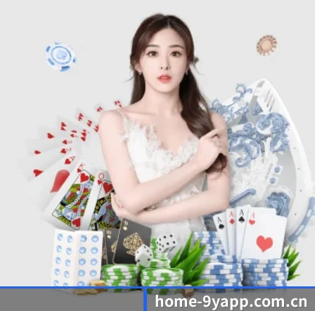 九游(JIUYOU) APP 界面