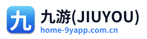 九游(JIUYOU)